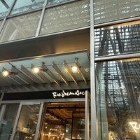 リオ・ブルーイング・コー ビストロアンドガーデン 東京ミッドタウン - 