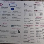 ゼスト キャンティーナ - 