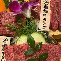 炭火焼肉 伏見屋 飛騨牛別邸 - 