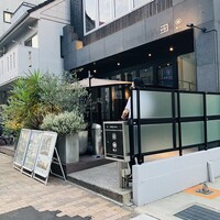 魚とおばんざい 泉士 - 