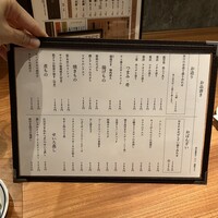 魚とおばんざい 泉士 - 