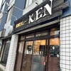 欧風カレーKEN