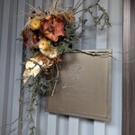 日本のイタリア料理店 sai - 