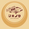 ツキノワ FISH SKEWERS