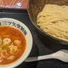 三ツ矢堂製麺 - 