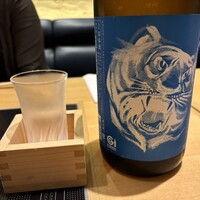 荒井屋 そごう横浜店 - 