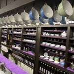 Akaneya Coffee Ten Kyudo Ten - 