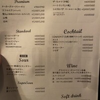 アカミヤコウシ - 