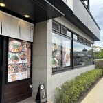 ラーメン 福栄 - 