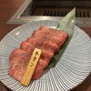 宮古牛焼肉 玉城