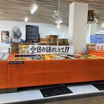 越前がに やまに水産 - 