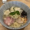 和麺ぐり虎 名古屋店