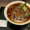 175°DENO〜担担麺〜 札幌北口店