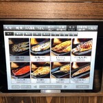 炭火焼和めし処 しんぱち食堂 海南店 - 