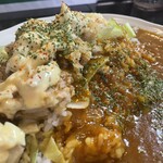 カルダモン． - 