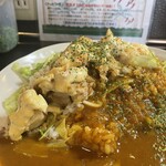 カルダモン． - 