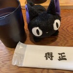 得正 - おしぼりとお冷。