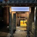 西中州焼肉 きらく - 