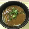 難波給食場