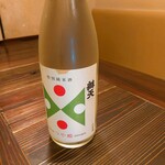 産地直送 お魚とお野菜 海畑 - 