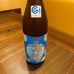 産地直送 お魚とお野菜 海畑 - 