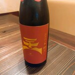 産地直送 お魚とお野菜 海畑 - 