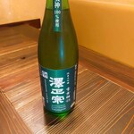 産地直送 お魚とお野菜 海畑 - 