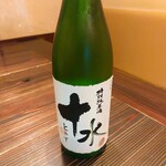 産地直送 お魚とお野菜 海畑 - 