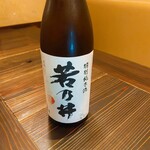 産地直送 お魚とお野菜 海畑 - 