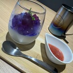 Riders cafe AS ONE - 
