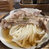 Udon Kyutaro
