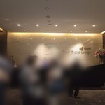 Royal Orchid Lounge - 受付