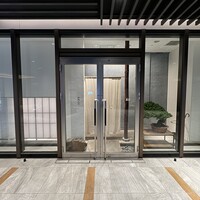 紀尾井町 三谷 別邸 - 