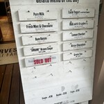 ハーベスト ナガイファーム - 