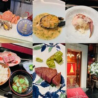 表参道うかい亭 - 
