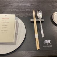焼肉 牛印 新宿店 - 