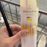 バトンドール - 料理写真: