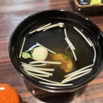 うなぎ 魚政 - 
