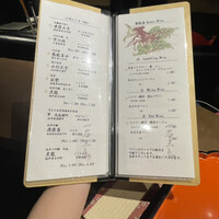 一石三鳥 別邸 - 