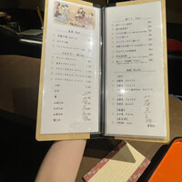 一石三鳥 別邸 - 