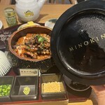 鰻 炭焼 ひつまぶし 美濃金 神田本店 - 