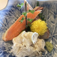 和 みなもと 鎌倉パークホテル - 
