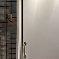 赤坂 鮨大谷 - 