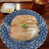 京都和久傳 - 