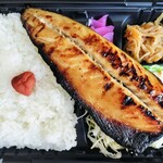 さば朗 - 