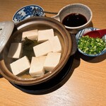 湯豆腐