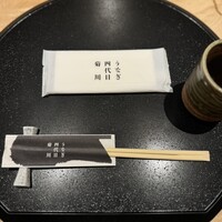 うなぎ四代目菊川 東京駅黒塀横丁店 - 
