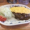 スタミナカレーの店 バーグ 杉田本店