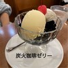 珈琲館 大宮ステラモール店