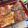 炭焼うなぎ あおいや